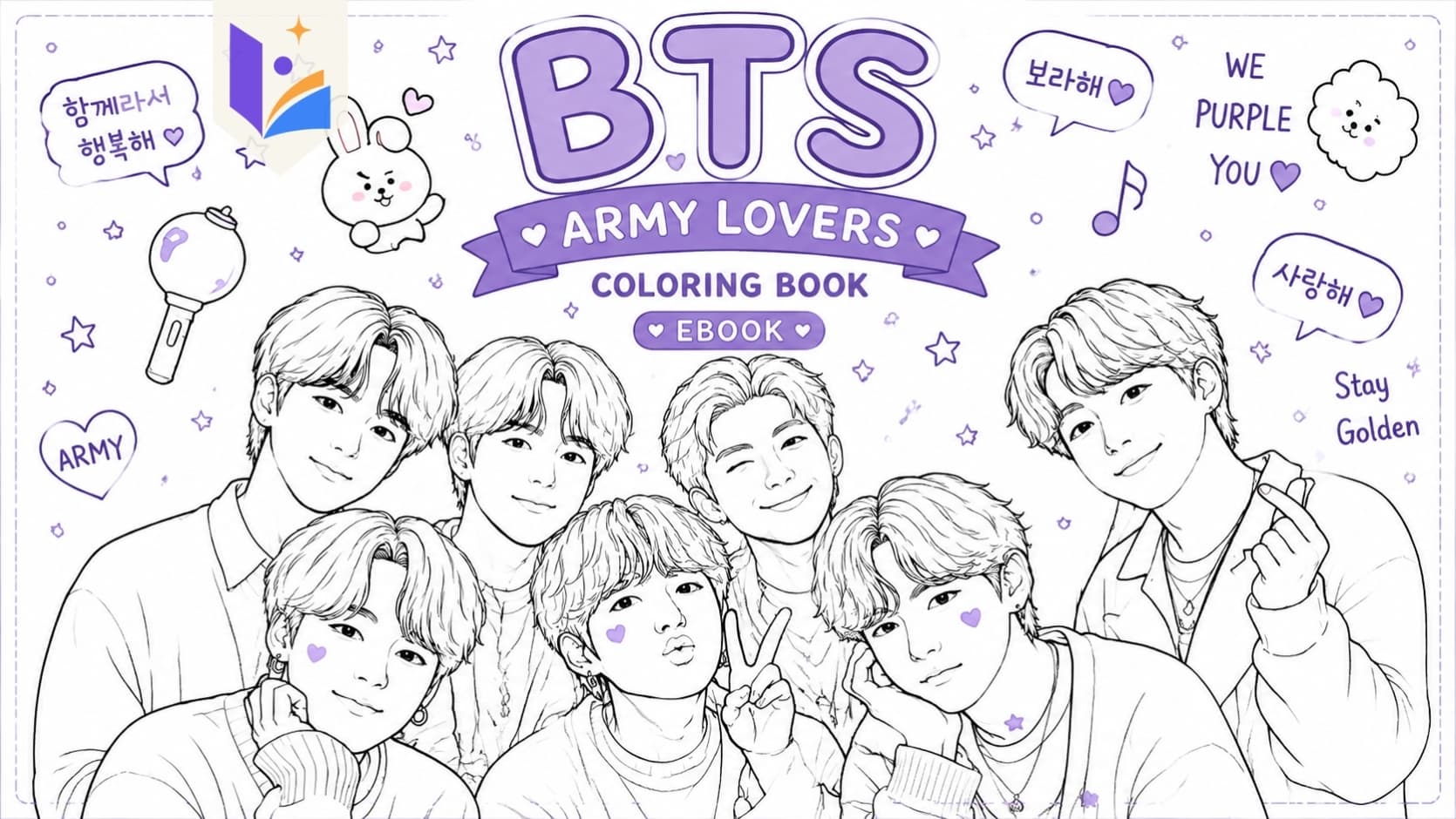 Purple Pop Star Fan Coloring Book | 25 K-Pop Inspired Printable Coloring Pages | Fan Activity eBook | Instant PDF Download